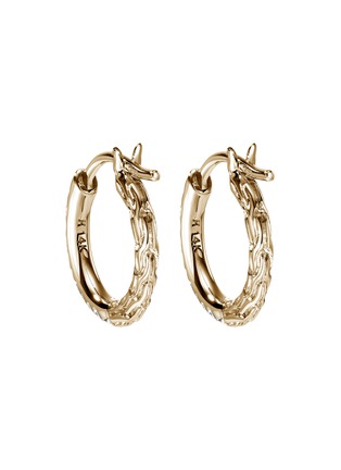 Back View - Click To Enlarge - JOHN HARDY - JH Essentials Diamond Pavé 14K Gold Hoop Earrings