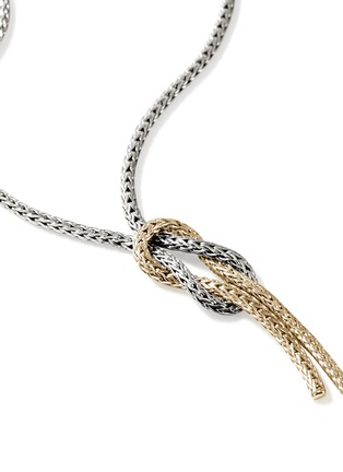 Detail View - Click To Enlarge - JOHN HARDY - Love Knot 14K Gold and Sterling Silver Chain Necklace — Size 16-18