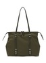 Main View - Click To Enlarge - MARGESHERWOOD - Overpacker Shoulder Bag