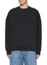 Main View - Click To Enlarge - JOSHUA’S - Washed Pixel Smiley Cotton Sweatshirt