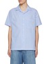 Main View - Click To Enlarge - JOSHUA’S - Smiley Motif Pocket Striped Cotton Shirt