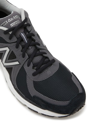 Detail View - Click To Enlarge - COMME DES GARÇONS HOMME - x New Balance MR860 Low Top Men's Sneakers