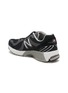  - COMME DES GARÇONS HOMME - x New Balance MR860 Low Top Men's Sneakers