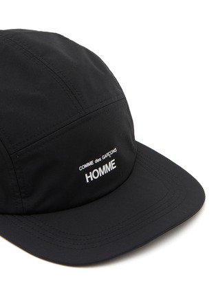 Detail View - Click To Enlarge - COMME DES GARÇONS HOMME - Briefing Camp Cap