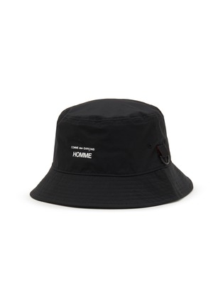 Main View - Click To Enlarge - COMME DES GARÇONS HOMME - Briefing Bucket Hat