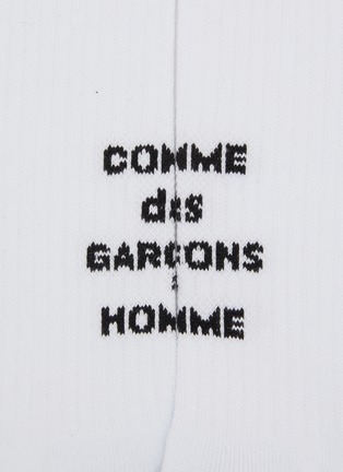 Detail View - Click To Enlarge - COMME DES GARÇONS HOMME - Logo Cotton Socks