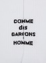 Detail View - Click To Enlarge - COMME DES GARÇONS HOMME - Logo Cotton Socks