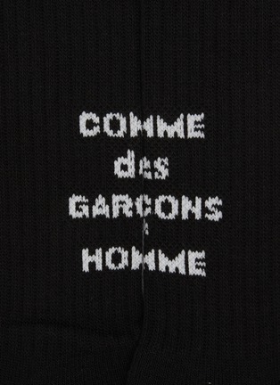 Detail View - Click To Enlarge - COMME DES GARÇONS HOMME - Logo Cotton Socks