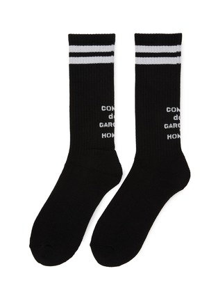 Main View - Click To Enlarge - COMME DES GARÇONS HOMME - Logo Cotton Socks