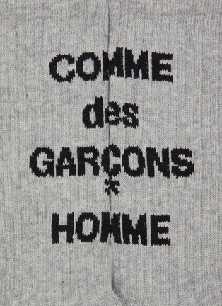 Detail View - Click To Enlarge - COMME DES GARÇONS HOMME - Logo Cotton Socks