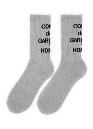 Main View - Click To Enlarge - COMME DES GARÇONS HOMME - Logo Cotton Socks