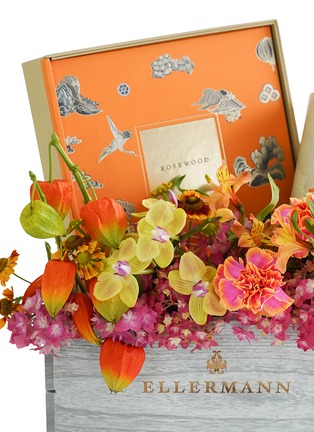  - ELLERMANN FLOWER BOUTIQUE - Moonlight Garden Mid-Autumn Hamper