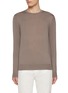 Main View - Click To Enlarge - TOMORROWLAND - Superfine Wool Sweater