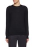 Main View - Click To Enlarge - TOMORROWLAND - Superfine Wool Sweater