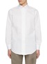 Main View - Click To Enlarge - TOMORROWLAND - Spread Hidd Cotton Poly Shirt