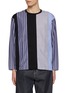 Main View - Click To Enlarge - TOMORROWLAND - Crewneck Striped Patchwork Kamikaze Cotton Shirt