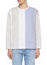 Main View - Click To Enlarge - TOMORROWLAND - Crewneck Striped Patchwork Kamikaze Cotton Shirt