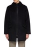 Main View - Click To Enlarge - TOMORROWLAND - Zip up Hooded Wool Cashmere Jacket