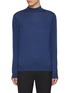 Main View - Click To Enlarge - TOMORROWLAND - Mock Neck Superfine Wool Sweater