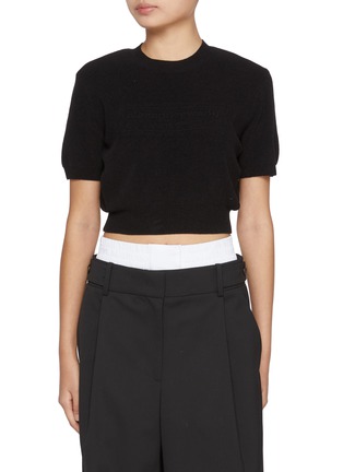 Main View - Click To Enlarge - ALEXANDERWANG - Logo Embossed T-shirt