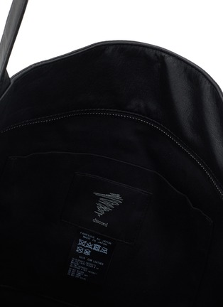 Detail View - Click To Enlarge - DISCORD YOHJI YAMAMOTO - Cubic Drum Dyed Leather Tote Bag