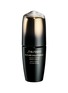 Main View - Click To Enlarge - SHISEIDO - FUTURE SOLUTION LX Intensive Firming Brilliance Serum 50ml