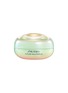 Main View - Click To Enlarge - SHISEIDO - FUTURE SOLUTION LX Legendary Enmei Ultimate Brilliance Eye Cream 15ml