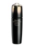 Main View - Click To Enlarge - SHISEIDO - FUTURE SOLUTION LX Concentrated Brightening Softener 170ml