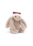 Detail View - Click To Enlarge - JELLYCAT - Christmas 2024 Bashful Christmas Bunny