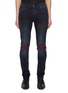 Main View - Click To Enlarge - AMIRI - MX1 Ultrasuede Skinny Jeans