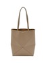 Main View - Click To Enlarge - LOEWE - Medium Puzzle Fold Leather Tote Bag