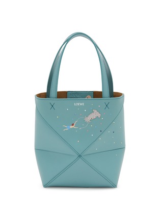 Main View - Click To Enlarge - LOEWE - X Suna Fujita Mini Puzzle Fold Squid Leather Tote Bag