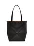 Main View - Click To Enlarge - LOEWE - Medium Puzzle Fold Leather Tote Bag