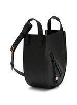 LOEWE | Hammock Slice Leather Shoulder Bag | Women | Lane
