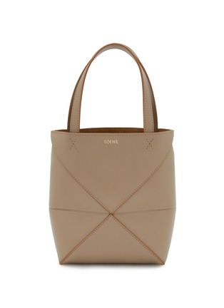 Main View - Click To Enlarge - LOEWE - Mini Puzzle Fold Leather Tote Bag