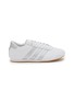 Main View - Click To Enlarge - ADIDAS - Taekwondo Women's Sneakers