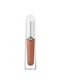 Main View - Click To Enlarge - GIORGIO ARMANI BEAUTY - Prisma Glass Lip Gloss — 07 Nude Glow