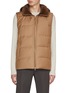 Main View - Click To Enlarge - YVES SALOMON - Hood Padded Gilet Vest