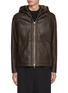 Main View - Click To Enlarge - YVES SALOMON - Hooded Shearling Jacket