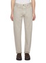 Main View - Click To Enlarge - ZEGNA - Light Wash Jeans