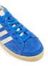 Detail View - Click To Enlarge - ADIDAS - x atmos Jabbar Low Top Men's Suede Sneakers