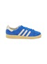 Main View - Click To Enlarge - ADIDAS - x atmos Jabbar Low Top Men's Suede Sneakers