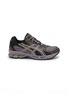 Main View - Click To Enlarge - ASICS - Gel-Nimbus 10.1 Women's Sneakers