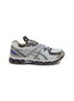 Main View - Click To Enlarge - ASICS - X Kiko Stadinov Gel-Kayano 20 Women's Sneakers