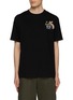 Main View - Click To Enlarge - LOEWE - Embroidered Anagram Print Cotton T-Shirt