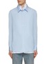 Main View - Click To Enlarge - LOEWE - Hybrid Layered Cotton Shirt