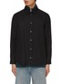 Main View - Click To Enlarge - LOEWE - Compact Hybrid Layered Cotton Shirt
