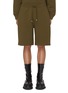 Main View - Click To Enlarge - LOEWE - Shrunk Back Hybrid Cotton Sweatshorts