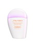 Main View - Click To Enlarge - SHISEIDO - Urban Environment Triple Beauty Suncare Emulsion SPF 50+ PA++++ 30ml