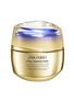 Main View - Click To Enlarge - SHISEIDO - VITAL PERFECTION Concentrated Supreme Cream 50ml